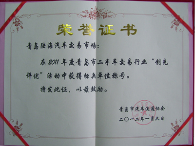 7790必发集团(中国)有限公司-BinG百科