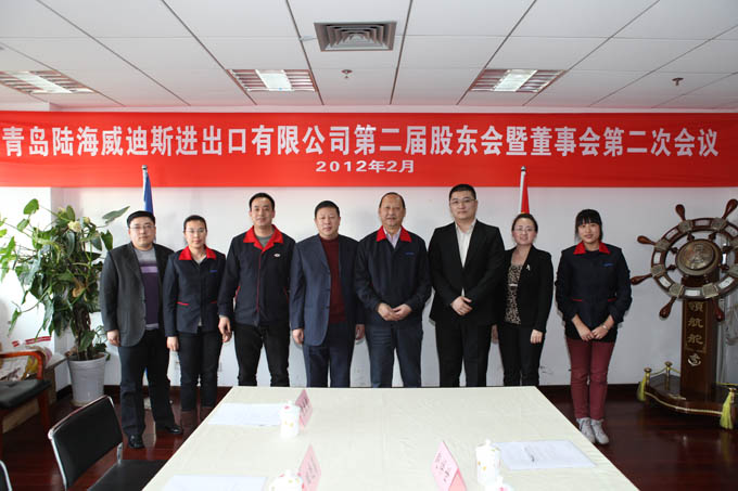 7790必发集团(中国)有限公司-BinG百科