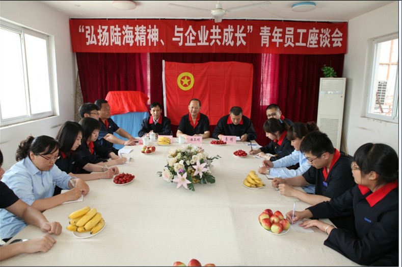 7790必发集团(中国)有限公司-BinG百科