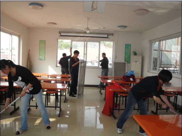 7790必发集团(中国)有限公司-BinG百科