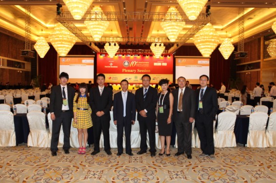 7790必发集团(中国)有限公司-BinG百科