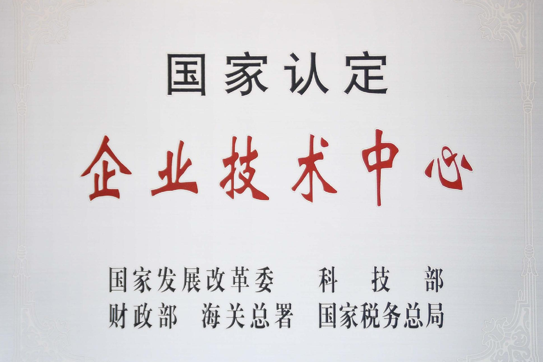 利来国际app(中国)最给力的老牌下载